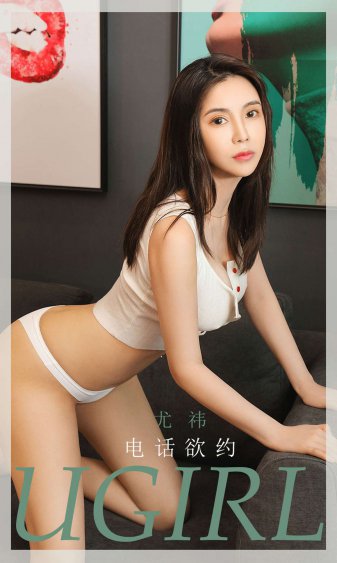 都市之美女如云完整版小说